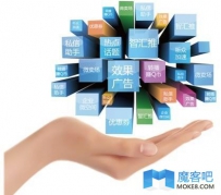 你知道吗？微营销是个系统活儿！