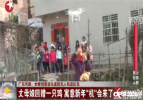 无人机黑飞管控有招了！——机场空域飞行器管控技术研讨会召开 ...