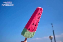 冰激凌是个很懂艺术的东东(11张)