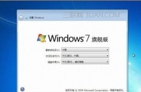 电脑无法关机一直重启怎么解决