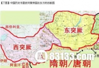 揭秘：唐太宗李世民为什么要向突厥族示弱？