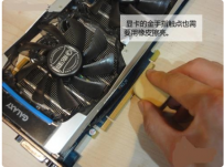 显示屏不亮,教您怎么解决电脑主机正常但显示屏不亮