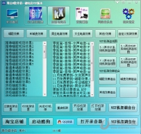 k歌软件有哪些？2017最好的k歌软件推荐
