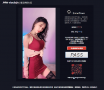 JmwPower-xiaojiejie-master仿抖音小姐姐短视频播放源码