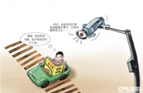电子警察工作原理及类型优缺点揭密