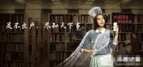 手机看新闻软件有哪些？看新闻软件APP推荐