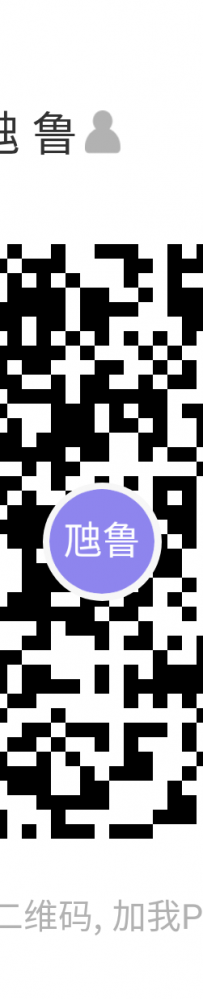potato Chat 土豆聊天