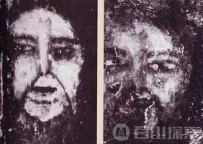 揭秘贝尔米兹鬼脸的恐怖事件