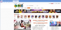 什么游戏盒子游戏最全？10款好用的游戏盒子下载推荐