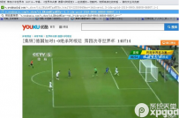 优酷视频怎么快速下载视频？