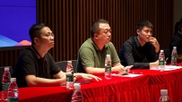 新时代·新融合·新海南——2018海南互联网大会 筹备座谈会在海口举办 ...