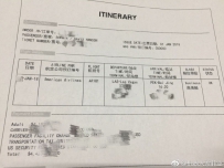 机器人索菲亚要出访北京了 网友：懂发微博了？
