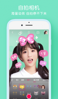 请问哪个app制作表情包好？6款能制作表情包的app推荐