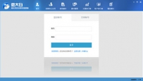 微信营销软件哪个好？好用的微信营销软件推荐