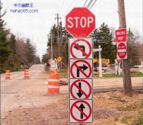 这就是走投无路