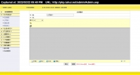 欣典沙发\苏州市相城经济开发区欣典沙发厂德军源码超市\