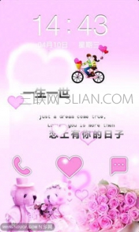 华为自定义动态壁纸