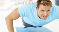 春季男性该如何保健
