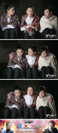 电视剧《x女特工》全集 剧情介绍 在线观看资源