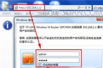 手机怎么连接电脑上网