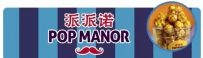 派派诺POPmanor零食量贩遵义星力城购物中心开业