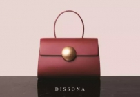 DISSONA迪桑娜重庆万象城店开幕
