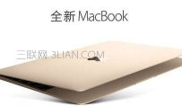 苹果Mac怎么连接投影仪