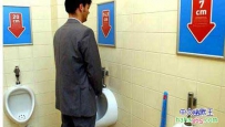 对号入便