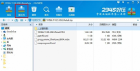 小米4 win10刷机包,教您如何成功刷系统