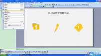 绝密丨最全微信公众号运营基础攻略（技能篇）