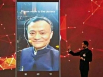 支付宝人脸识别技术P个图就能破吗