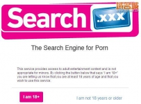 Search.XXX上线一周访问量140万