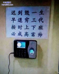 好励志啊！！