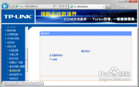 手机连不上wifi是怎么回事