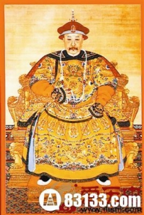 疑窦纷纭：揭开嘉庆皇帝暴毙道光皇帝即位之谜
