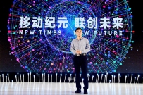 李彦宏：人工智能最终将会代替哪些行业？