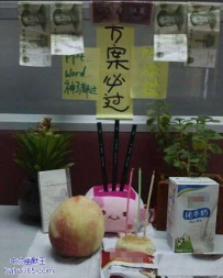祈求顺利放假的设计师