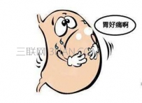 胃病怎么养