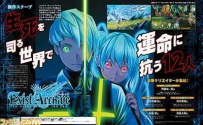 波风水门3a技巧 3A新作《生存档案》玩法详情