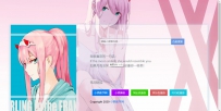 梦悻二次元背景HTML引导页源码.rar\梦悻二次元背景\源码