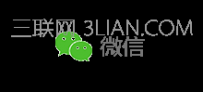 微信添加好友失败或收不到验证请求怎么办