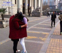 看什么那，叫我一个呗！
