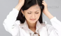 月经提前怎么办几天算正常