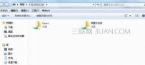 如何找到共享文件夹