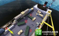 cf运输船走位技巧 穿越火线枪战王者运输船卡位点技巧4399东东倾情分享 ...