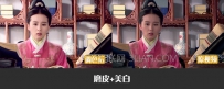 怎么使用爱剪辑美化视频
