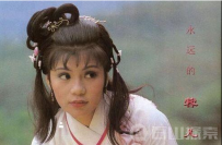 翁美玲之死又曝内幕 法医吐惊人秘密