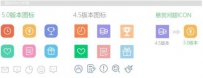 百度知道5.0：你口袋中的智囊团