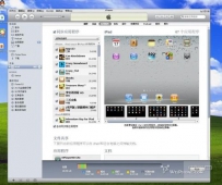 ipad无法同步怎么办