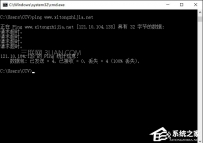 网关ping不通什么原因